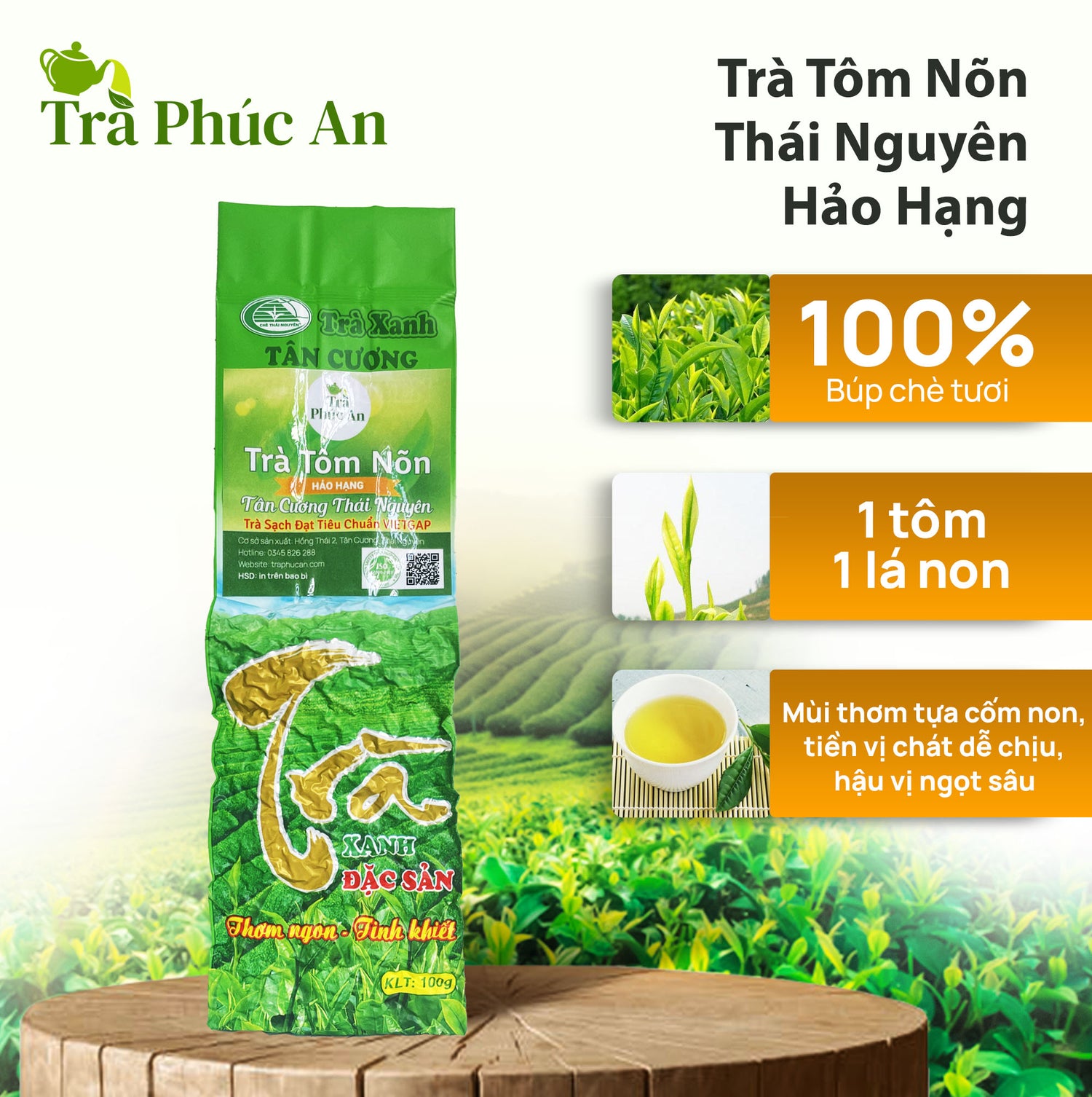 Trà Tôm Nõn Thái Nguyên 100g